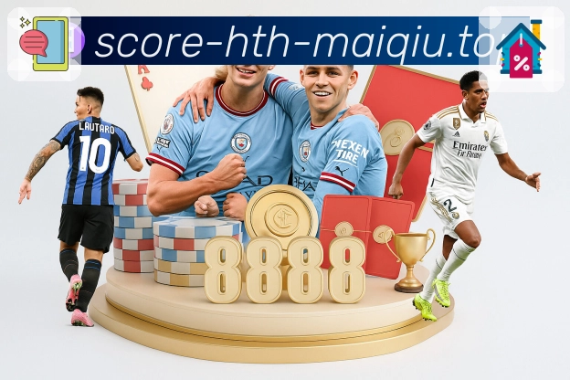 <strong>华体会买球</strong>App 赛事页展示截图